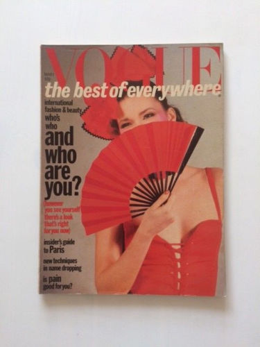 Vogue UK March 1 1977 Willie Christie Boman Patten Elia Arnaud Bailey Chatelain